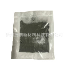 �����懷ۣ�1um Ni��춌�늡��߻���늴����εȹ��Sֱ�N