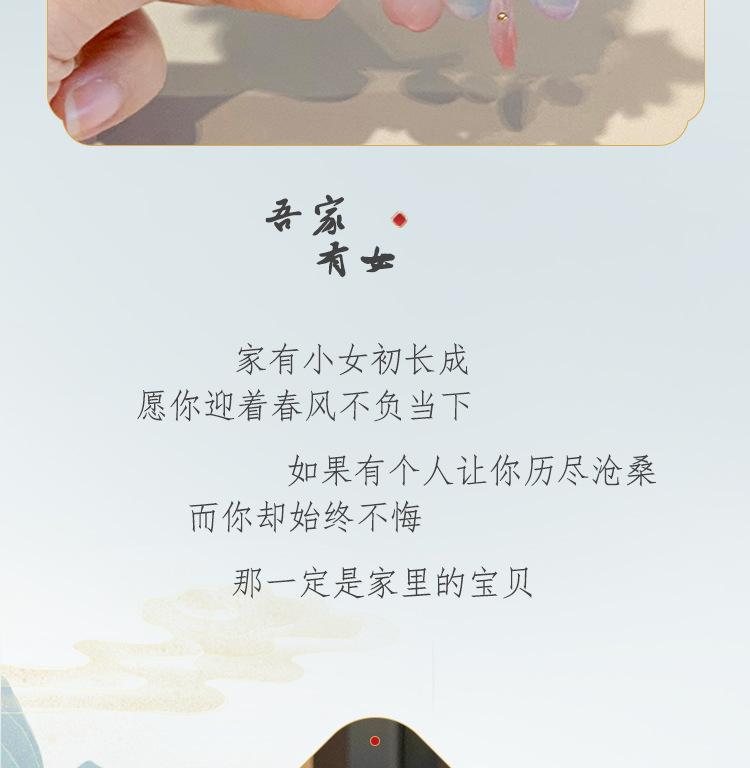详情页_02