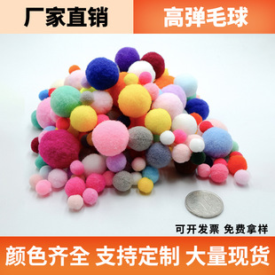 �F؛�ߏ�ë�� ��]Сë�� ��ɫë�q�� �ֹ�DIY����ëë����b���
