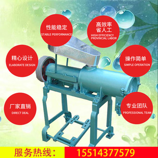 ȫ�Ԅ��������׾��C �๦��������l�C����C һ�γ������׷��O��