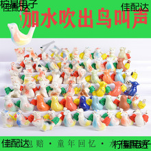 С�B��ȸ���K�մ�ˮ�B��Ф���ڃ�ͯ�׃��@����Ʒ���ؔ��l���ˮ��