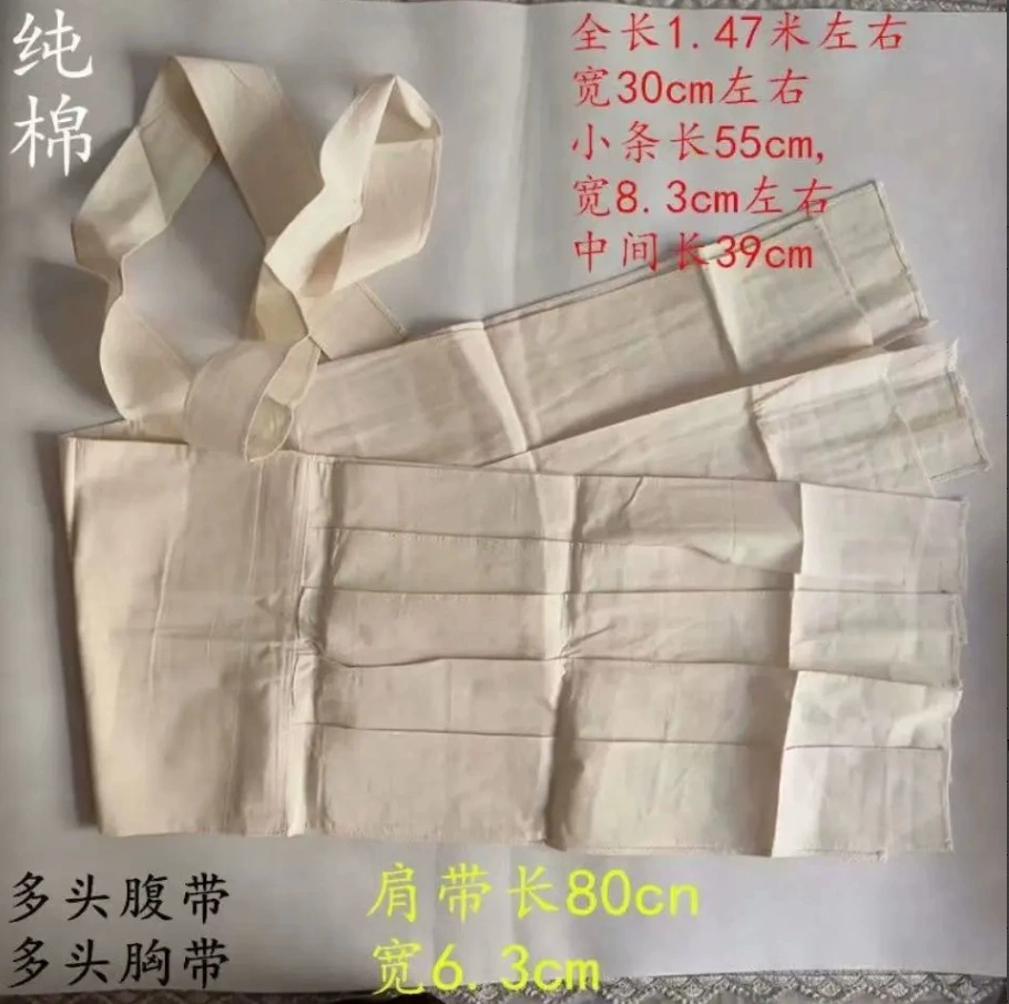 Многоголовый пояс для живота и нагрудный ремень из чистого хлопка, 1 упаковка