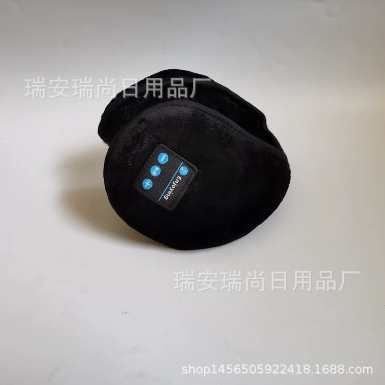 Умные тёплые наушники с Bluetooth