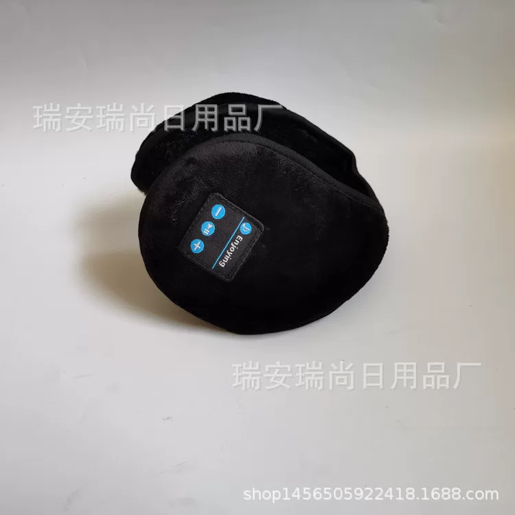 Умные тёплые наушники с Bluetooth