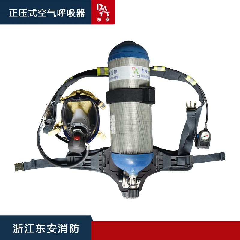 新标准3C认证RHZK9.0正压式消防空气呼吸器强检东安牌 空呼厂家