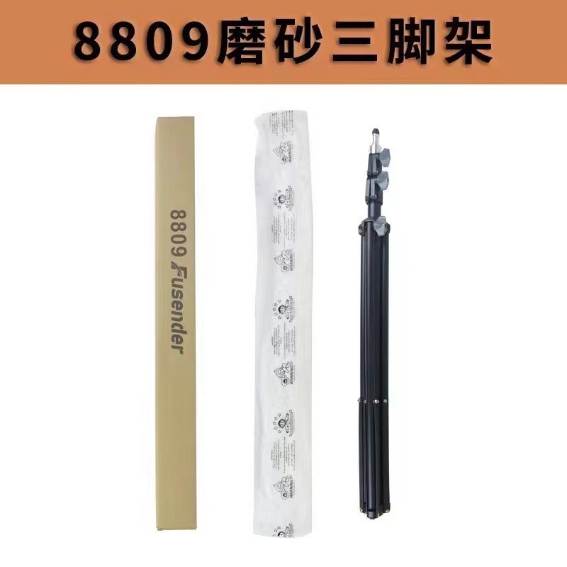 matte bulb
