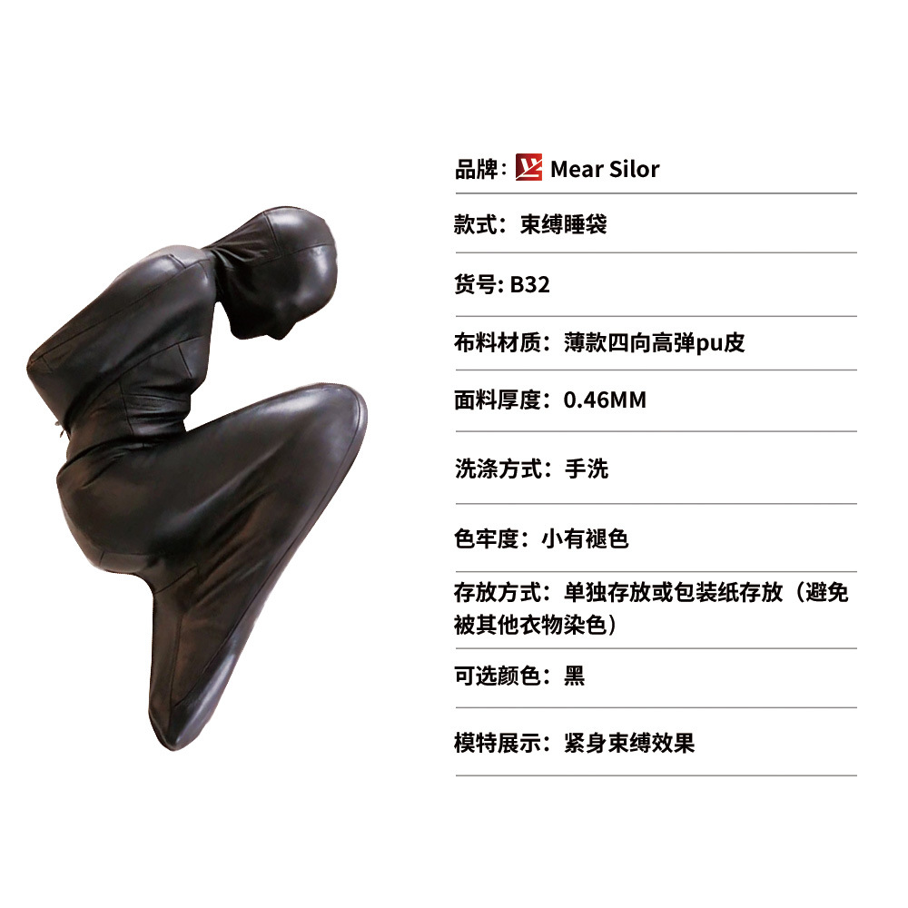 PU cuero corsés ropa de esclavo B32 corsés de mano piernas SM arrodillados ropa de esclavo PU todo incluido mono ajustado