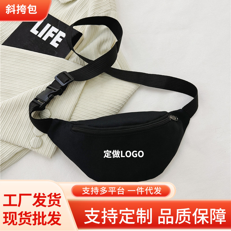 Printed Logo Waist Bag Lightweight Casual Sports Chest Bag Men and Women Crossbody Casual Bag Street Hawker Wallet
