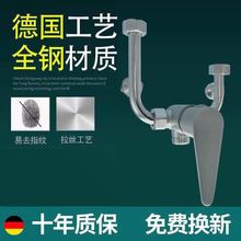 304���P�늟�ˮ����ˮ�y���b�_�P������yU����ԡ����ͨ�����