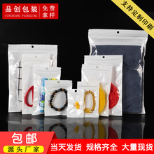 ���Ĥ�ꖹǴ���ɫ�Է���֙C���������Ʒ���b��ӡˢ�������l