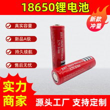 ȫ��18650�늳ش�����9900�����������Ͳ�����CС�L���L�m��