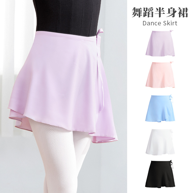 Falda de baile para niños y mujeres con cordones, falda de media longitud con correas elásticas, falda de gasa de una pieza, falda de ejercicio, falda de ballet