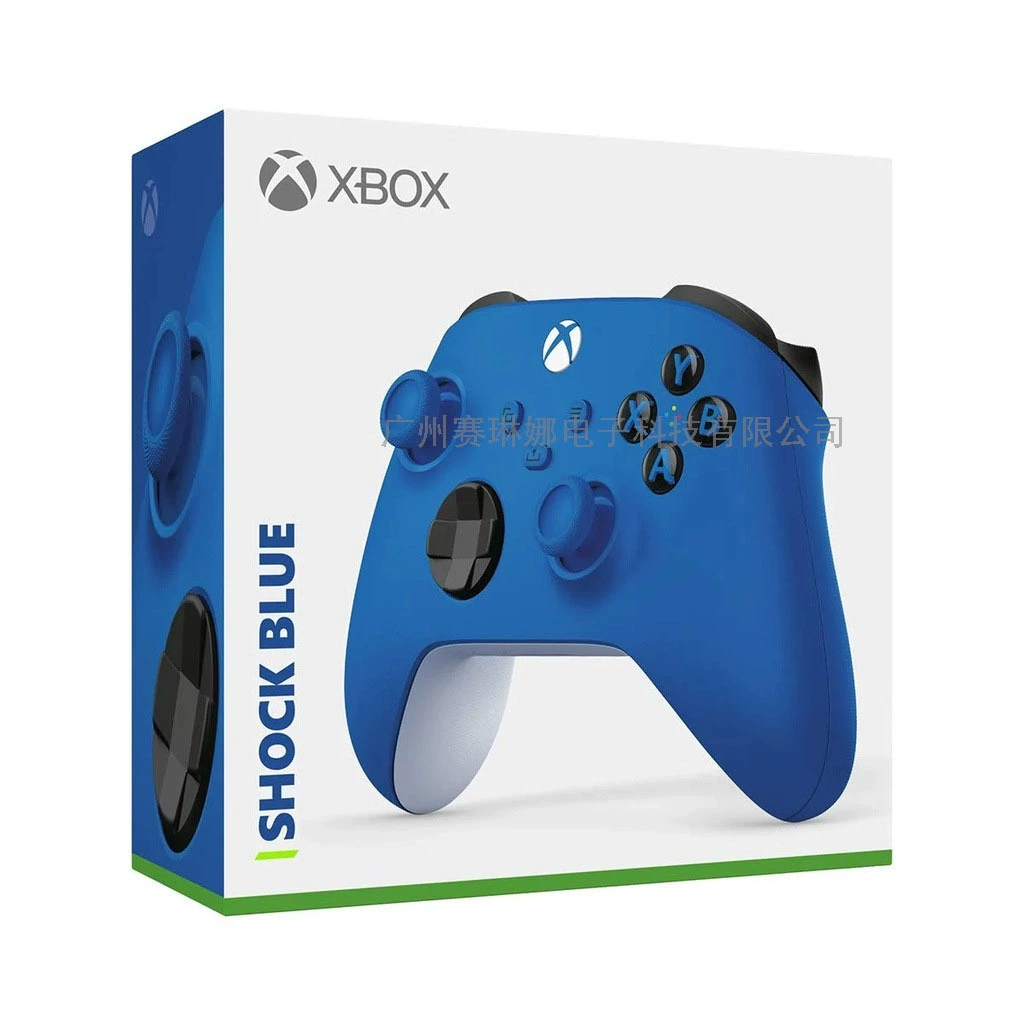 Новая упаковочная коробка для ручки Xbox, цвет коробки серии Xbox, полный комплект с внутренней опорой, совместимая с играми