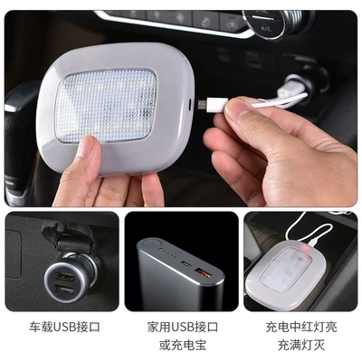 Ceiling Light for Illumination, Additional Car – Roof Light