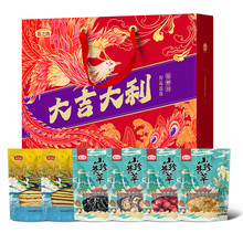 ��֮����؛�Y�󼪴����Y��530g�ۂ��f�Ҹ�؛�Y�㹽ľ���җ���Ƥ