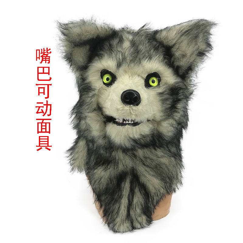 Halloween móvil boca cuerno máscara horror negro vaca cabeza cubierta Internet celebridad entretenimiento en vivo felpa animal vaca cabeza cubierta