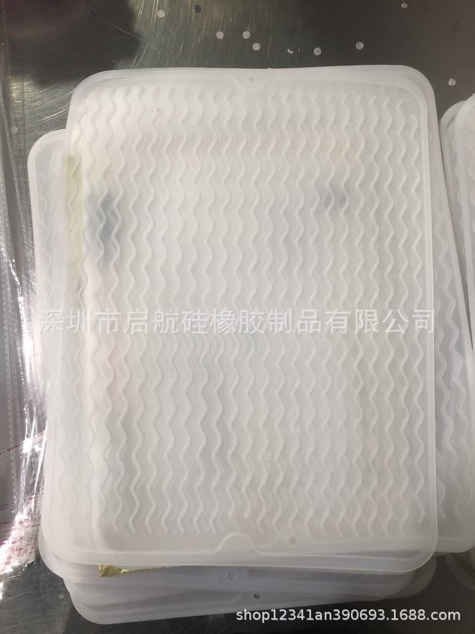 QQ图片20240106133251