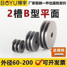 Ƥ��݆�p��ƽ��2B���T�F60-200΢���C�p�ٙC���Ͱl늙C�R�_Ƥ���P