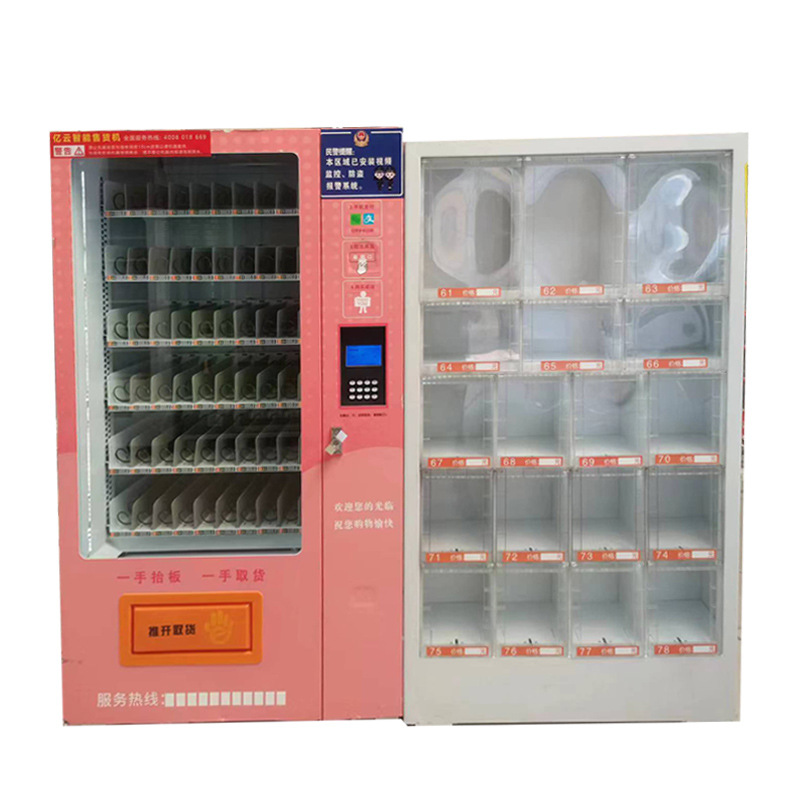 Máquina expendedora de artículos para adultos no tripulados, máquina expendedora de autoservicio de 24 horas, máquina expendedora automática de alimentos y bocadillos