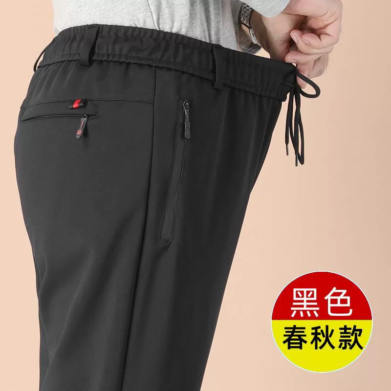Summer spring trousers, for middle age, elastic waist, for middle-aged man