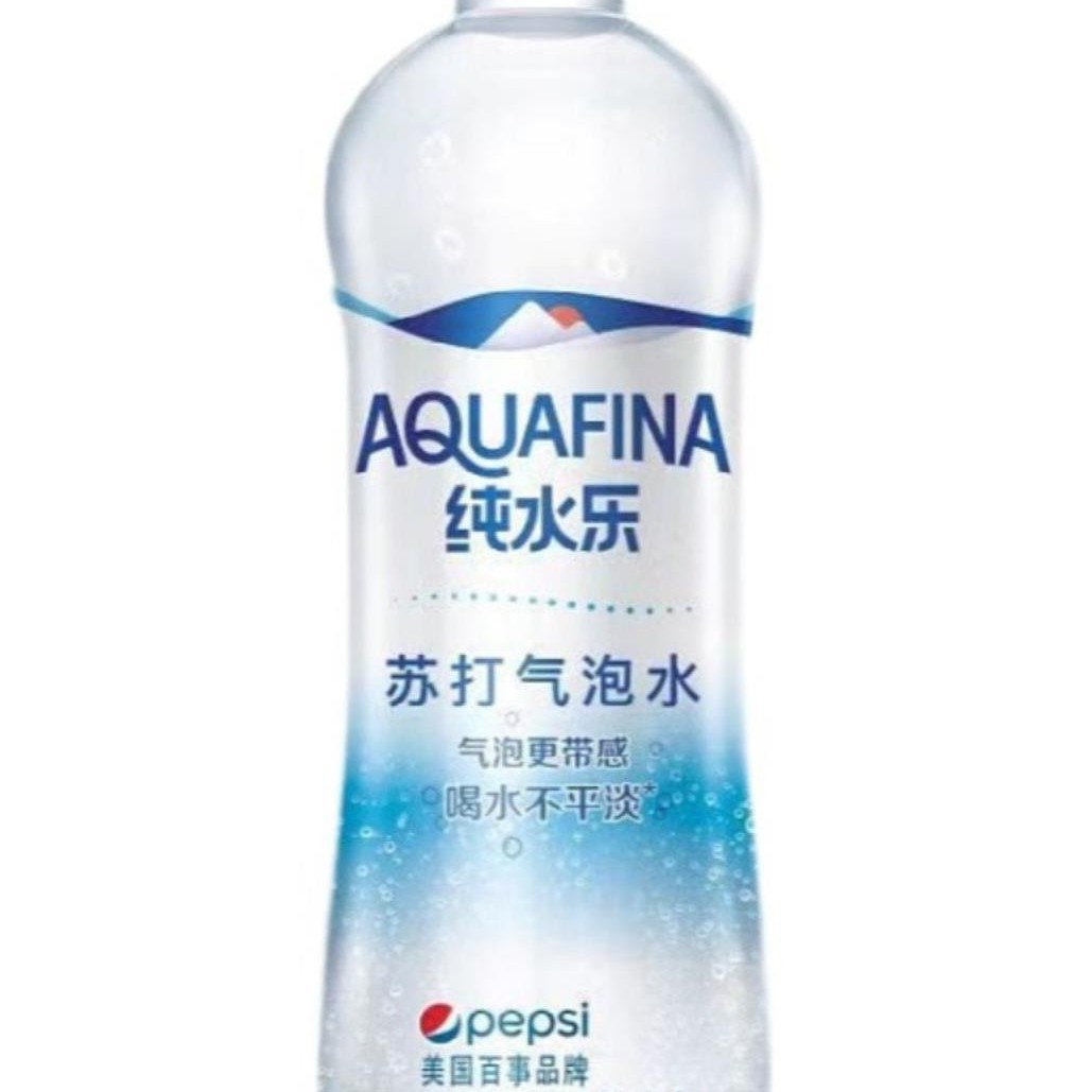 Pure Water Sparkling Water Whole Box Commercial Original Carbonated Drink Alkaline Soda Water One Gas Water 3