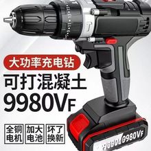 ôʛ_荳ʽp늄ݽz๦ܱ؂乤S