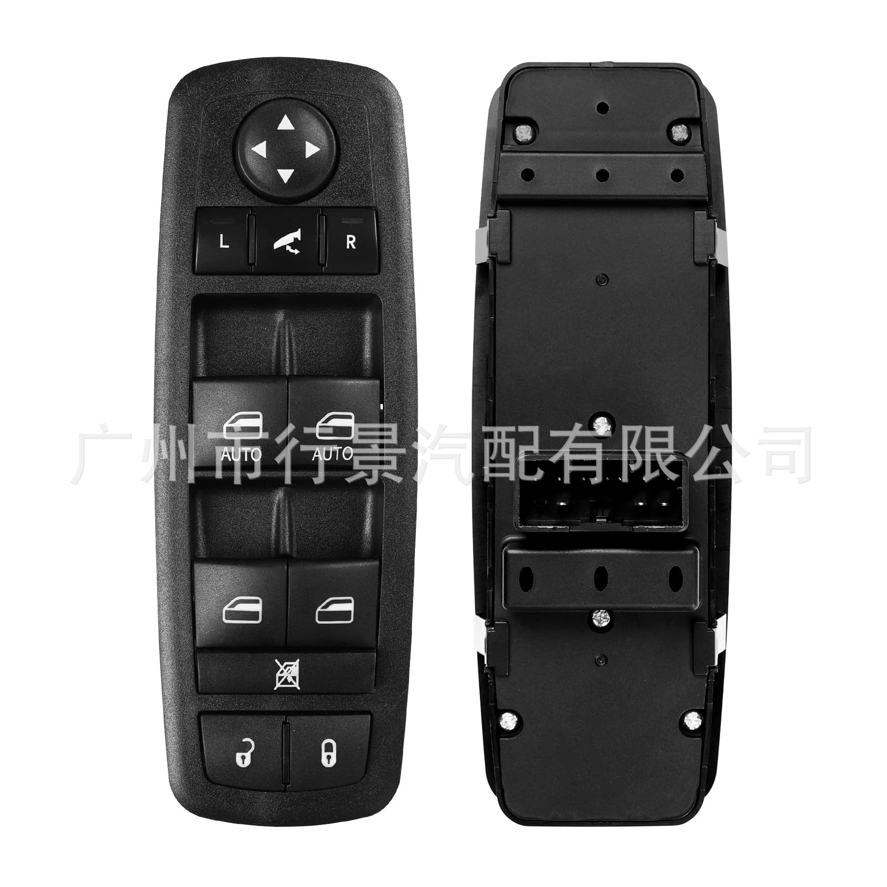 56046826Ae Is Suitable for 2012 Chrysler 300 and 2016-2021 Ram 1500/2500
