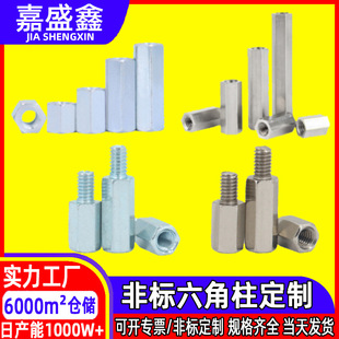 ��ʢ�� �ǘ������F�� ��{���\���^������ ��ͨ�������x���g����