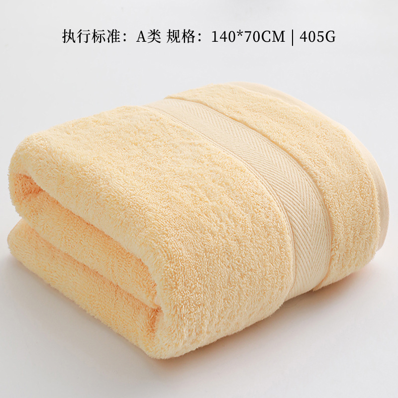 Jaune [Coton du Xinjiang classe A/405g] 6733 / 140*70cm