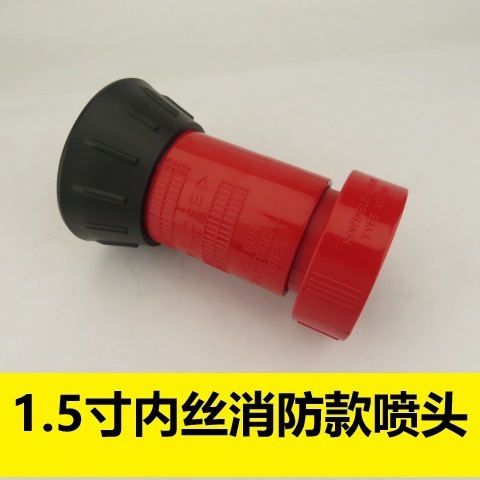 消防園林緑化は水をやり、花をやり、野菜をやり、水銃を灌漑する。|undefined