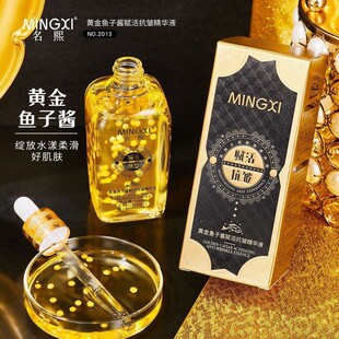 MINGXI�����S���~���u�x������AҺ���Ƽ��w����ȱˮˮ�����w