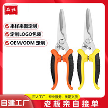 ЧƹIP䓶๦ܹ߼늹78猣늾Դ^S