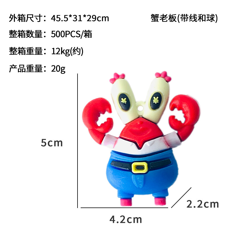 Escenografía de venta caliente Bob Esponja spot pelo liso dibujos animados colgante flotante pecera azul gordo buzo