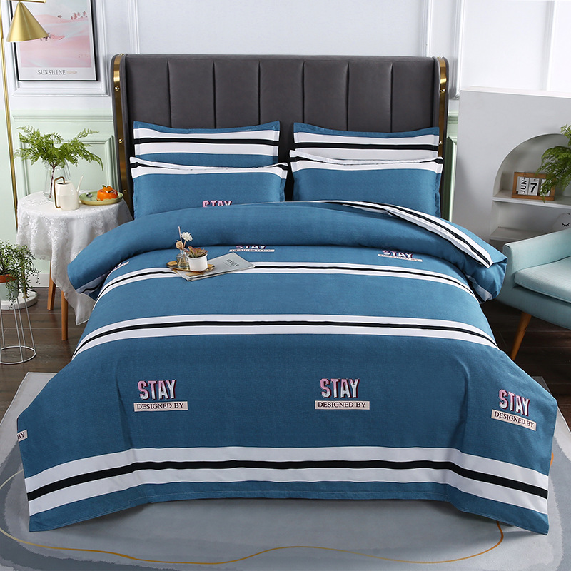 Nanjiren Skin-Friendly Cotton Brushed Four-Piece Set Student Dormitory Three-Piece Set Bed Sheet Duvet Cover All-Cotton Gift Set Wholesale