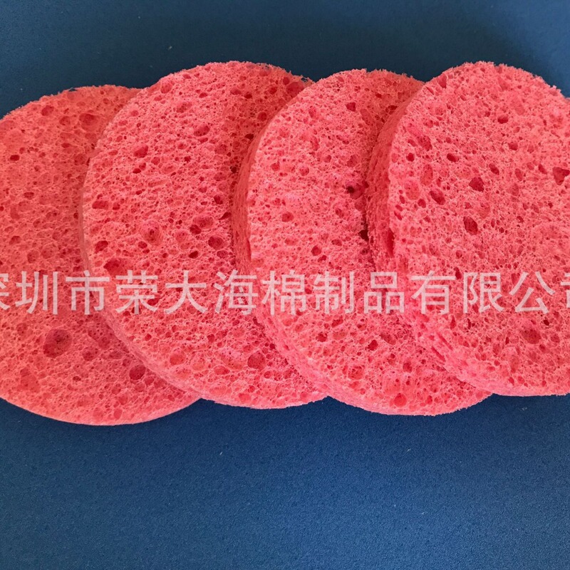Supply wood pulp cotton wood pulp cotton face wash simple cleaning wood pulp sponge products factory cleaning wood pulp