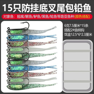 ·��ܛ�D���U�~���b��βܛ�~ҹ����D�hͶ����ˮ��|�~�N����~�D