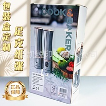 加工定制包装盒白卡纸盒子定做瓦楞纸飞机盒印剧化妆品彩盒礼盒