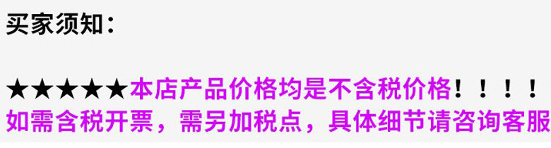 太阳能树脂猫头鹰地插灯