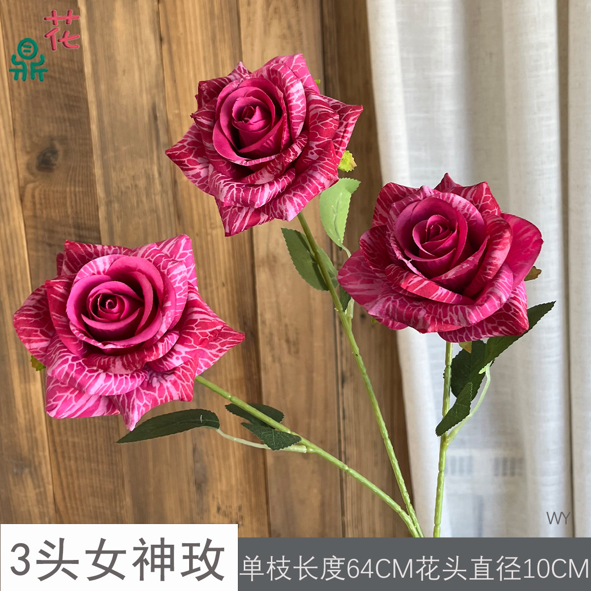3헤드 여신 로즈 WY 로즈 레드