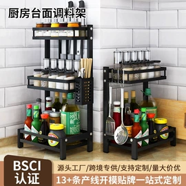 厨房置物架;收纳架;沥水碗架