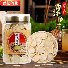 ����Ƭ�L��ɽș����Ƭ500g�˅�Ƭ���셢Ƭ���rș��������Ƭ