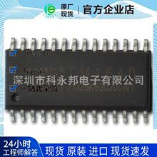 TM1640 SOP-28 LLED��� �@ʾ��оƬIC 8��&times;16λ�NƬԭ�b �F؛