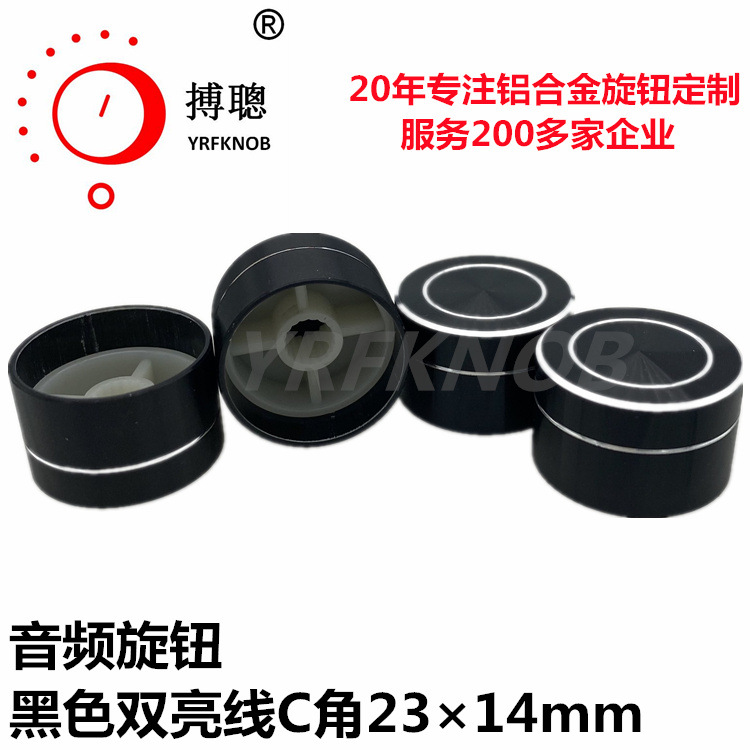 ���Ͻ���ť20�궨�ƾ����⾶23&times;14˫�������ߺ�ɫ������Ƶ��ťñ