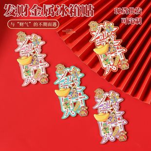 �lؔ������ɳ�����N�����Ą��������\ؔ����ؔԪ�����μo��Ʒ