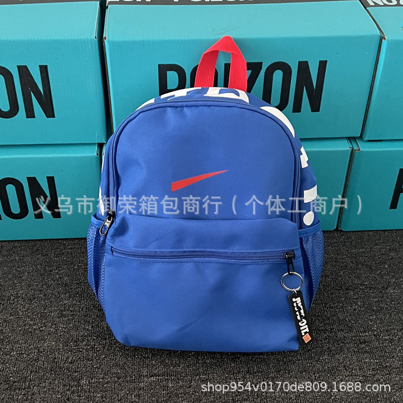 大容量儿童NK书包休闲男女幼儿园小学生双肩包百搭防水旅游小书包|undefined