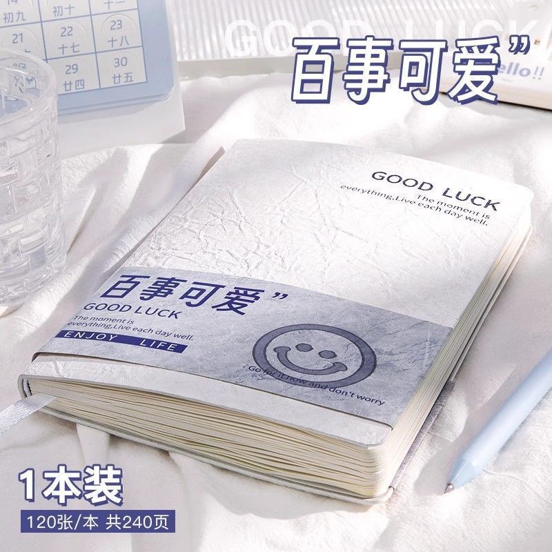 2025学生开学笔记本子A5褶皱皮面超厚软皮手帐账本加厚记事本商务|undefined