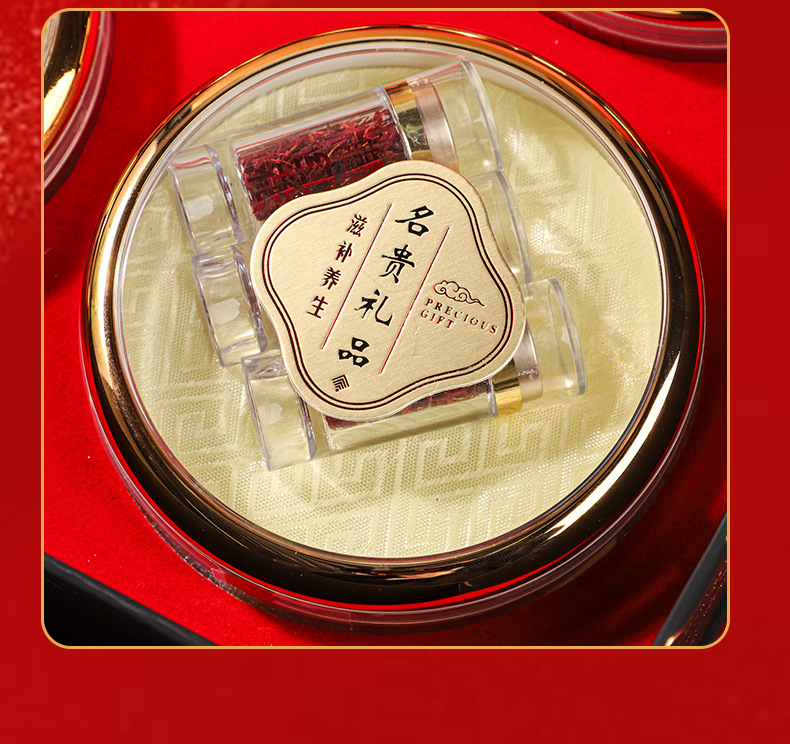 American Ginseng Gift Box Si Pin He Four Herb Wellness Set with Dendrobium Goji Astragalus Deer Antler 400g preparation