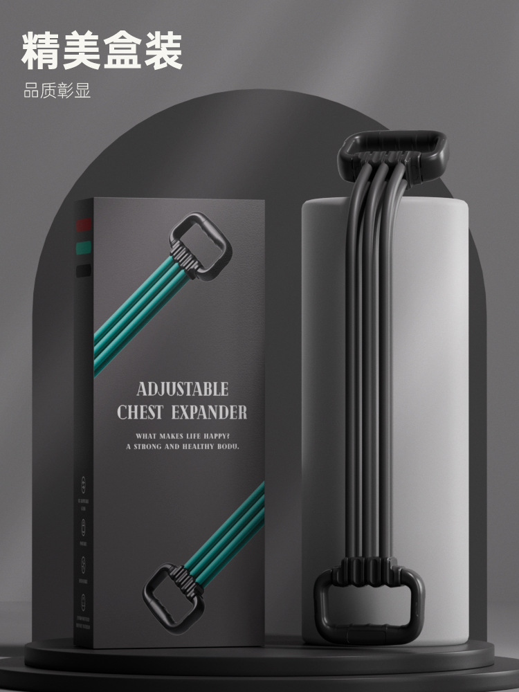 entrenador de músculo torácico de hombro y dorsal multifuncional para ejercicios de alta elasticidad de brazo estirado cuerda elástica