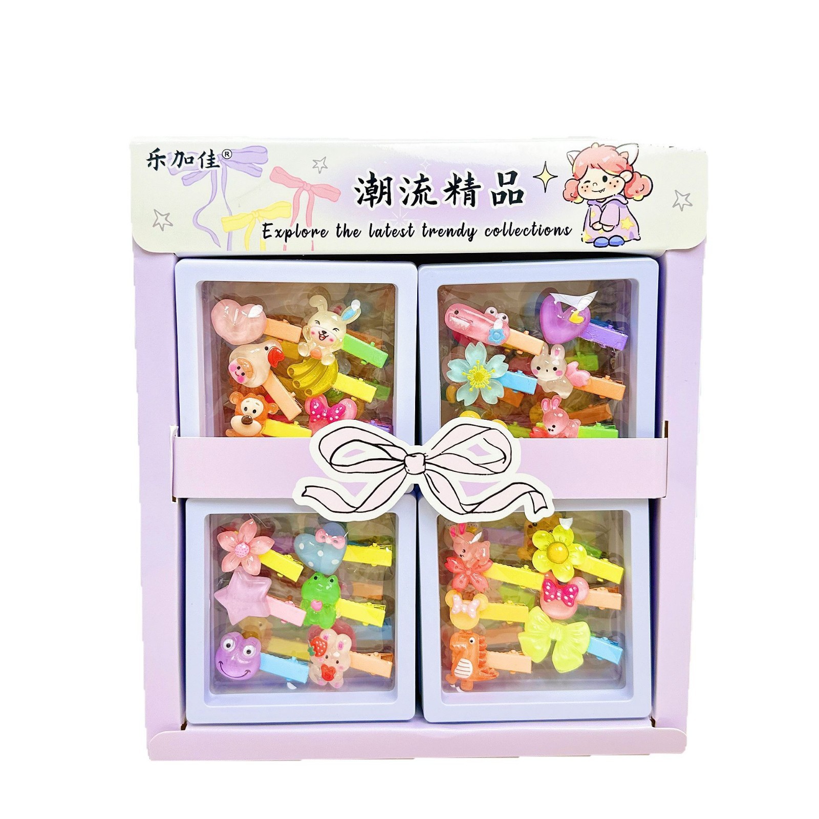 B niños pequeños clip de dibujos animados 6 lindos clips niñas dulces belleza franjas laterales clip de cabello para niños