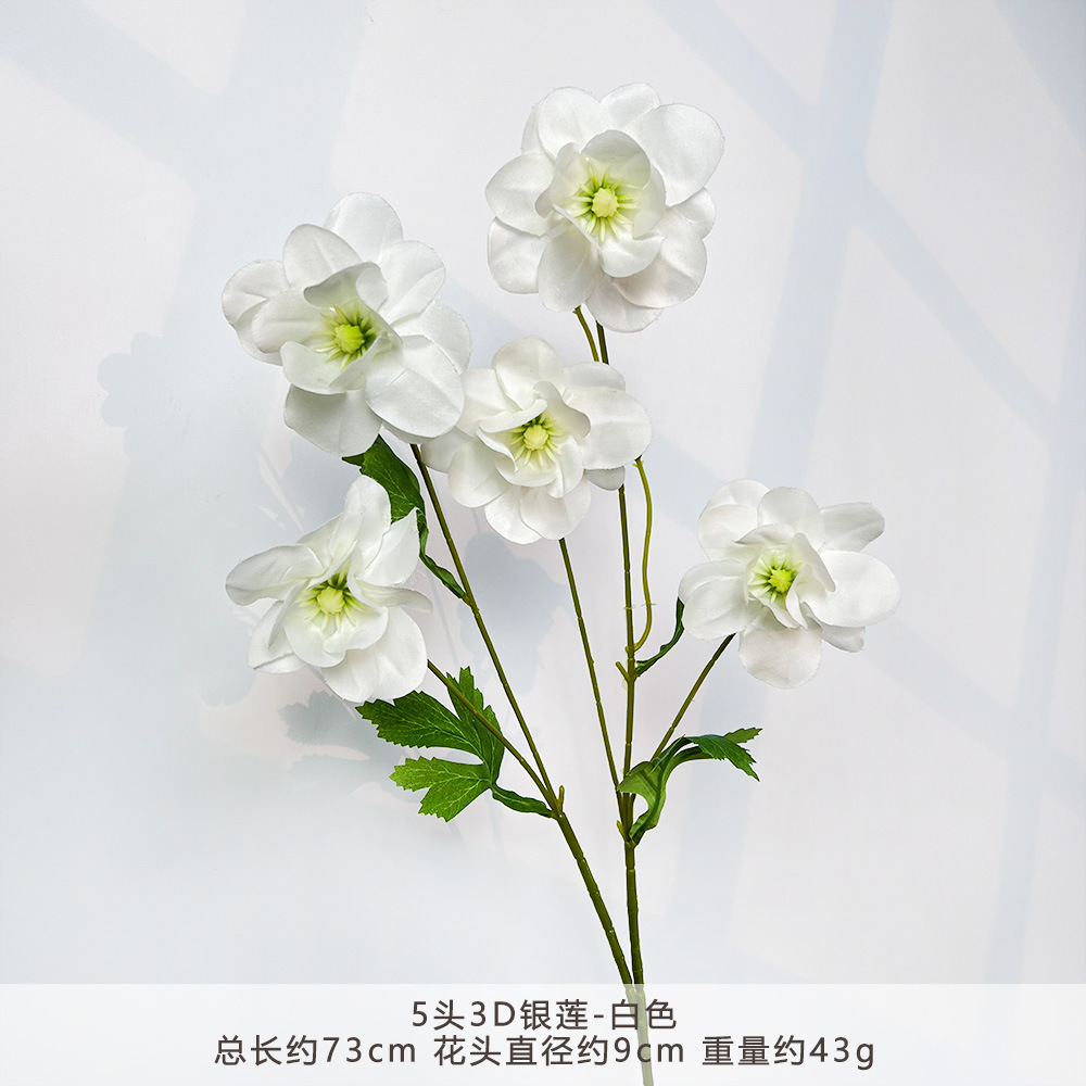MJ-5头3D银莲-白色